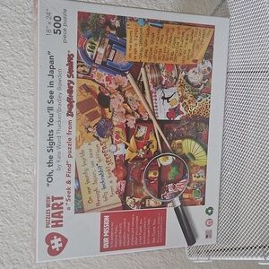 'Oh, the Sights You'll See in Japan' 500 Piece Puzzle